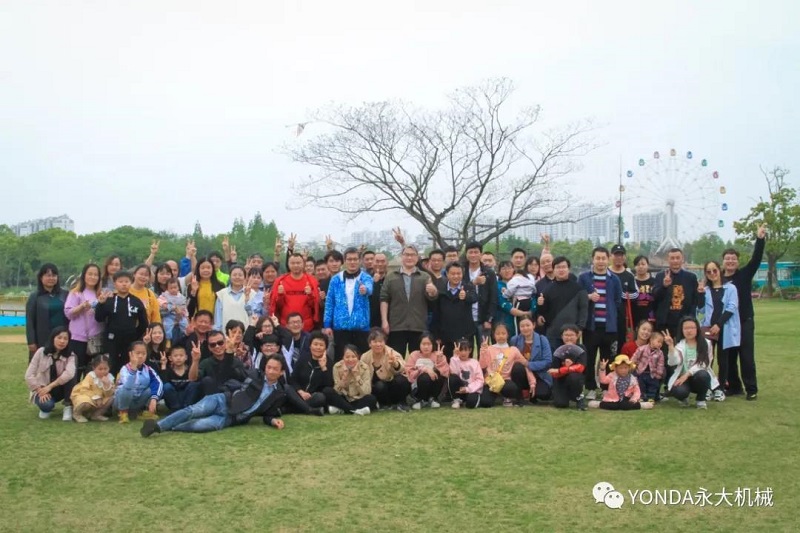 2021永大机械春游团建