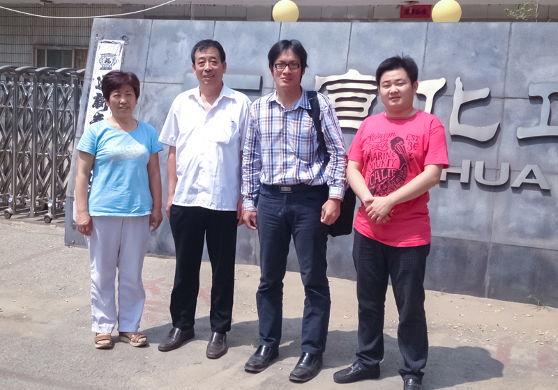 宣化正亿客户合影